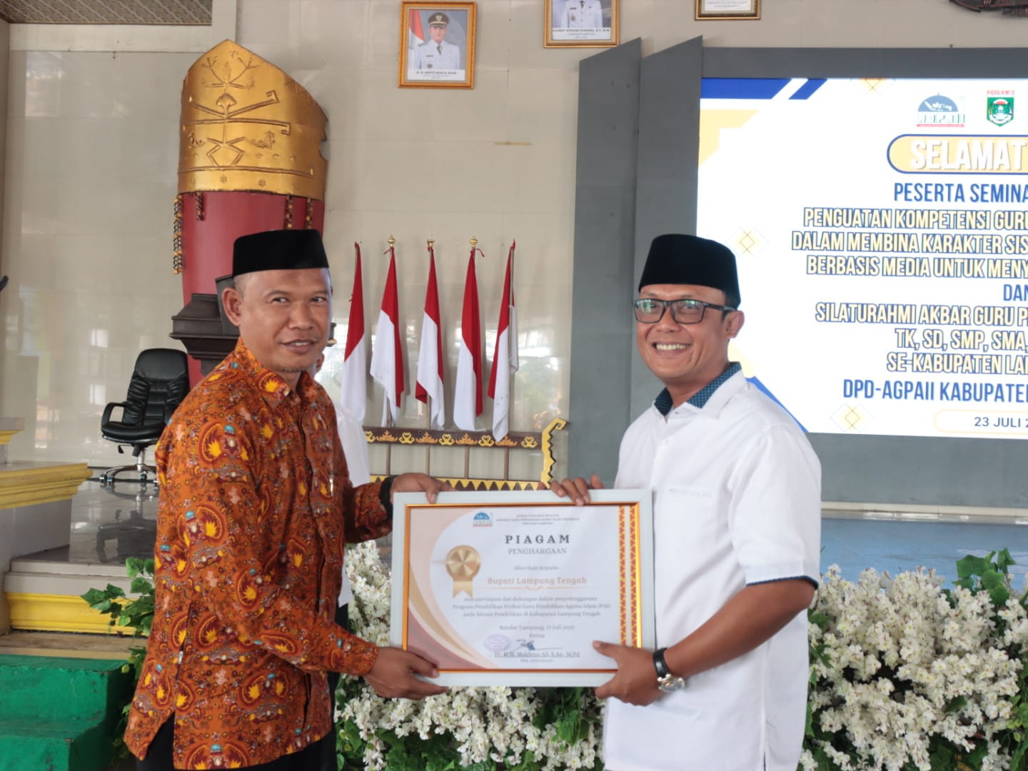 Bupati Ardito Wijaya Hadiri Seminar Pendidikan dan Silaturahmi Akbar Guru PAI AGPAII Lampung Tengah 2025