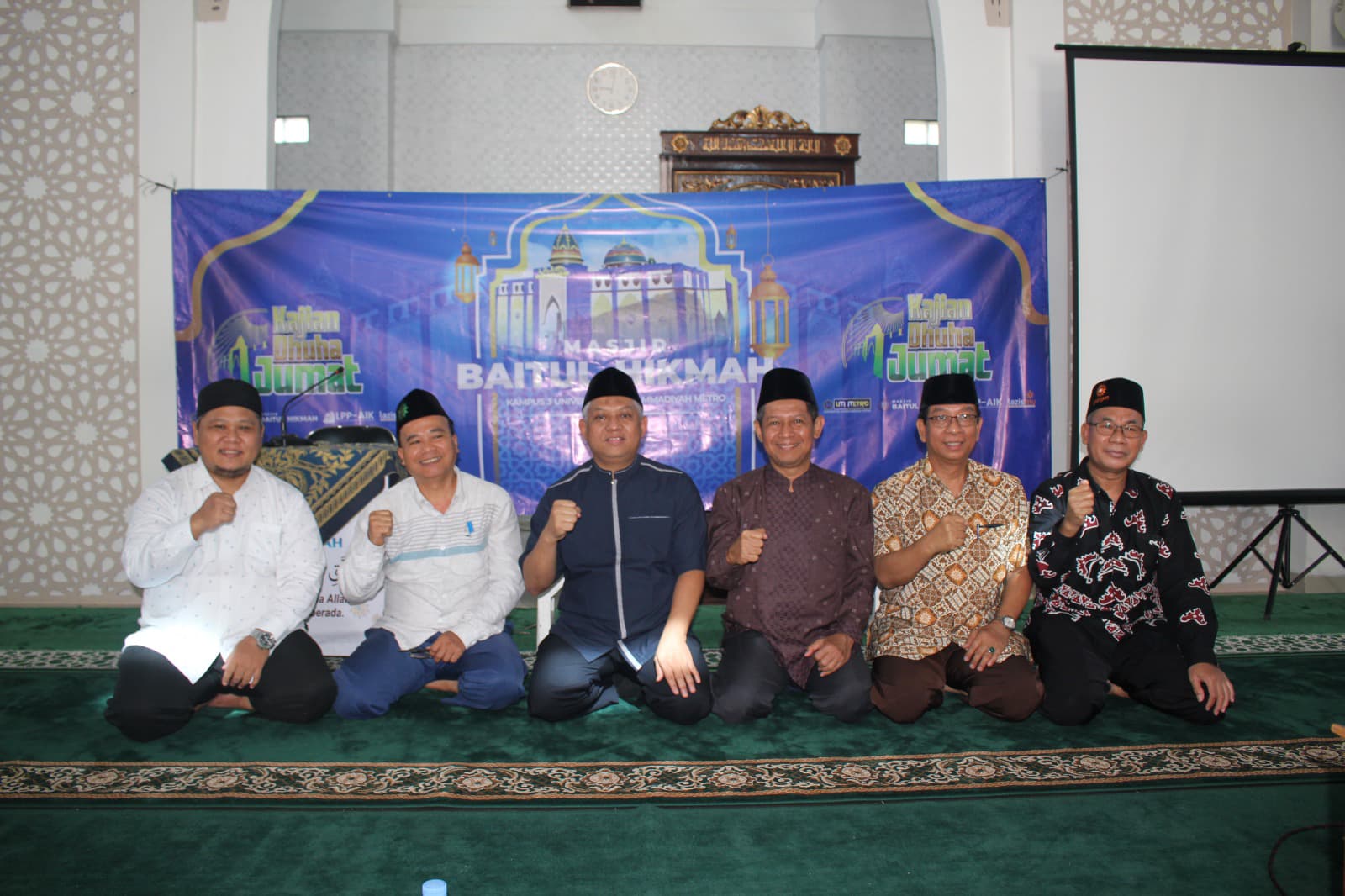 UM Metro Gelar Kajian Dhuha Bersama Sekretaris Majelis Diktilitbang PP Muhammadiyah