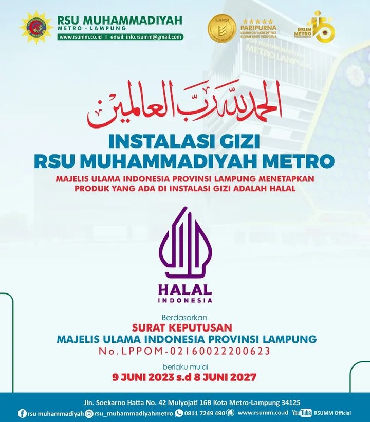 Produk Instalasi Gizi RSU Muhammadiyah Metro Dijamin Halal, Ini Buktinya