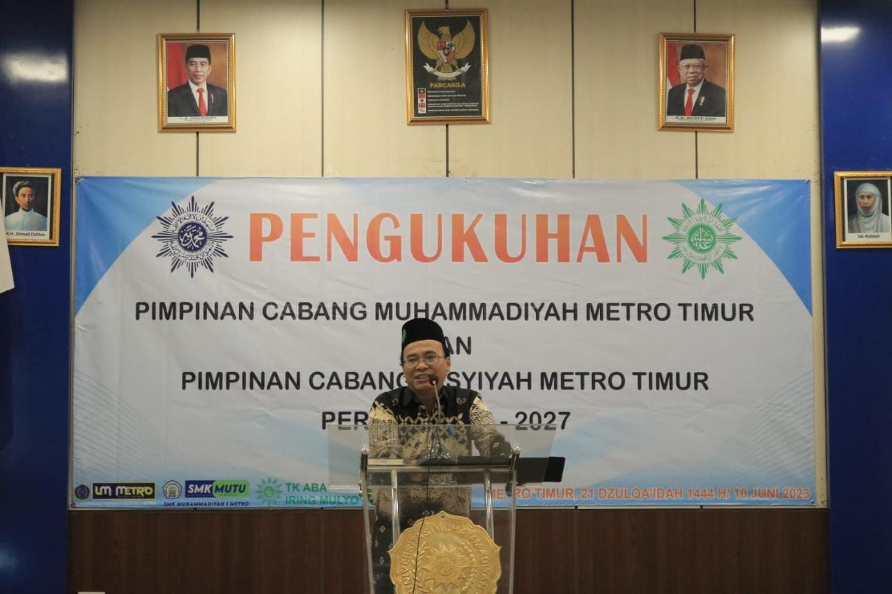 Muhammad Ihsan Dacholfany Resmi Dikukuhkan Jadi Ketua PC Muhammadiyah Metro Timur